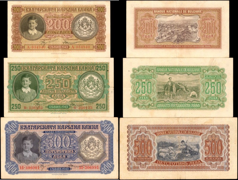 BULGARIA. Banque Nationale de Bulgarie. 200, 250 & 500 Leva, 1943. P-64a, 65a & ...