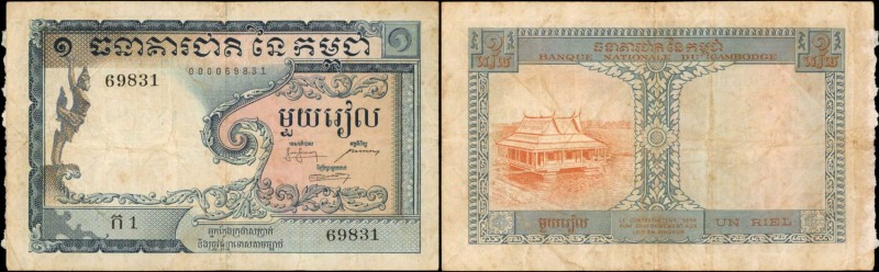 CAMBODIA. Banque Nationale du Cambodge. 1 Riel, ND (1955). P-1a. Fine.
Attracti...