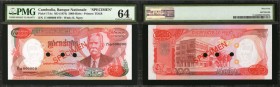 CAMBODIA. Banque Nationale. 5000 Riels, ND (1974). P-17As. Specimen. PMG Choice Uncirculated 64.
Printed by TDLR. A nearly Gem example of this 5000 R...