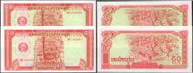 CAMBODIA. State Bank of Democratic Kampuchea. 50 Riels, 1979. P-32. Fancy Numbers. Uncirculated.
2 pieces in lot. One regular serial number that cont...