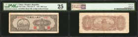 CHINA--PEOPLE'S REPUBLIC. Peoples Bank of China. 1000 Yuan, 1948. P-810a1. PMG Very Fine 25.
(S/M#C282-14). 6 digit gothic serial number, 4mm. Block ...