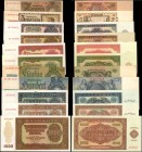 GERMANY, DEMOCRATIC REPUBLIC. Mixed Banks. 50 Pfennig to 1000 Marks, 1948-75. P-1 to 31. Very Fine to Uncirculated.
32 pieces in lot. Included in lot...