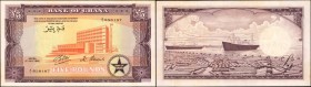 GHANA. Bank of Ghana. 5 Pounds, 1962. P-3d. Extremely Fine.
Just toning to report on this 5 Pound note.
Estimate: $10.00- $20.00