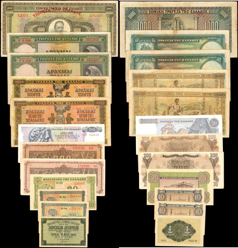 GREECE. Mixed Banks. Mixed Denominations, Mixed Dates. P-Various. Very Fine.
12...