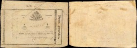 HAITI. Empire d'Haiti. 2 Gourdes, 1851. P-15. Fine.
Still legible signatures are seen on this well traveled 2 Gourdes note.
Estimate: $150.00- $250....