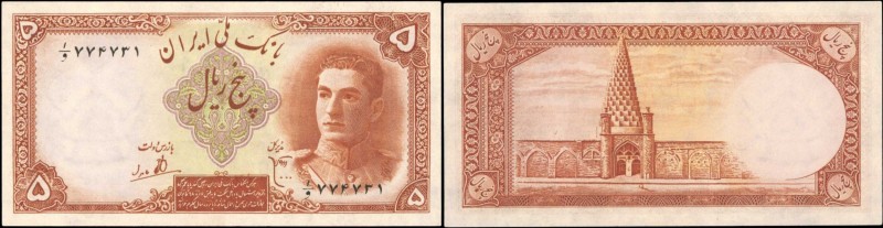 IRAN. Bank Melli. 5 Rials, ND (1944). P-39. Choice About Uncirculated.
2 pieces...