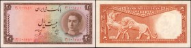 IRAN. Bank Melli Iran. 20 Rials, 1948. P-48. About Uncirculated.
Shah Mohammad Reza Pahlavi seen at right on face. Lion chomping into a bull seen on ...