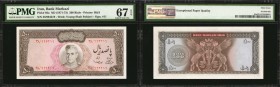 IRAN. Bank Markazi. 500 Rials, ND (1971-73). P-93a. PMG Superb Gem Uncirculated 67 EPQ.
Printed by H&S. Watermark of Young Shah Pahlavi. Signature #1...