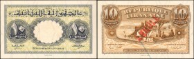 LEBANON. Republique Libanaise. 10 Piastres, 1942. P-35. Choice Uncirculated.
A red cancellation print is seen across the reverse of the note, with a ...