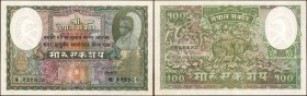 NEPAL. Government of Nepal. 100 Mohru, 1951. P-4. About Uncirculated.
Signature combination 2. Rhine seen on reverse of note. Light toning and pinhol...
