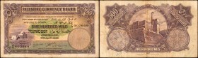 PALESTINE. Currency Board. 500 Mils, 1939. P-6c. Very Fine.
Mostly even circulation is noticed on this 500 Mils note. Seen with detailed image of for...