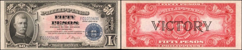 PHILIPPINES. Treasury of the Philippines. 50 Pesos, ND (1944). P-99a. Extremely ...