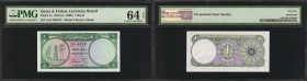 QATAR & DUBAI. Qatar & Dubai Currency Board. 1 Riyal, ND (ca. 1960). P-1a. PMG Choice Uncirculated 64 EPQ.
Always one of the most popular issuers and...