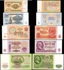 RUSSIA--U.S.S.R.. Mixed Banks. 1, 5, 10, 25, & 50 Rubles, 1947-61. P-222, 224, 233, 234, & 235. About Uncirculated.
5 Pieces in lot. Lot includes P-2...