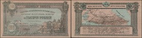 RUSSIA--NORTH CAUCASUS. Vladikavkaz Railroad Company. 1000 Rubley, 1918. P-S596. About Uncirculated.
A city is seen on the face of the note, with the...