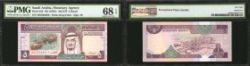 SAUDI ARABIA. Monetary Agency. 5 Riyals, ND (1983). P-22d. PMG Superb Gem Uncirculated 68 EPQ.
A 5 Riyals note found in a lofty 68Q holder.
Estimate...