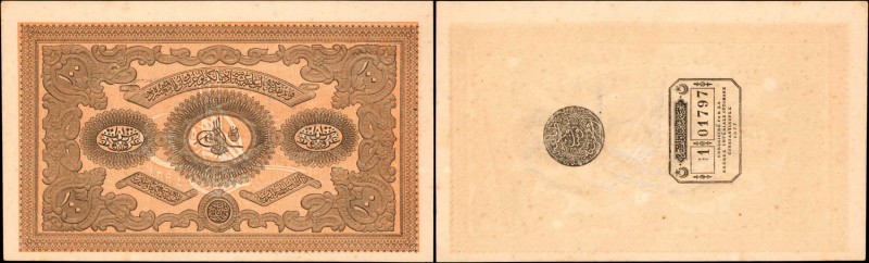 TURKEY. Banque Imperiale Ottomane. 100 Kurush, 1877. P-53a. Extremely Fine.
Nic...