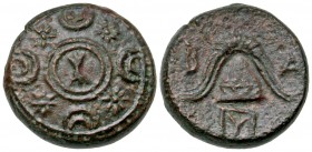Macedonian Kingdom. Successors of Alexander III. 325-310 B.C. AE 16 &#34;unit&#34;.