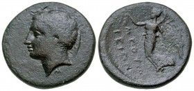 Thessaly, Methylion. Maliens or Malians. Ca 340 B.C. AE 19 dichalcon. Exceedingly Rare.
