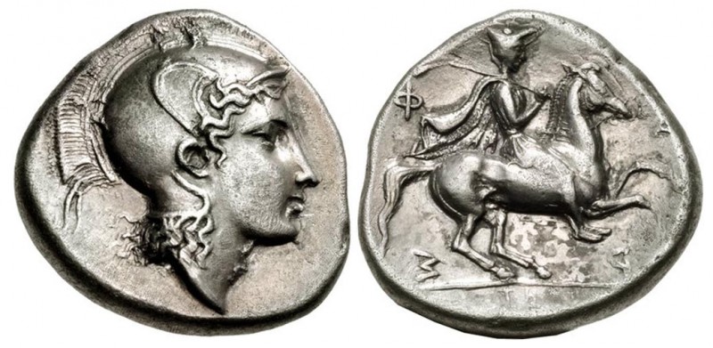 Thessaly, Pharsalos. Late 5th-mid 4th Century B.C AR drachm (18 mm, 5.95 g, 12 h...