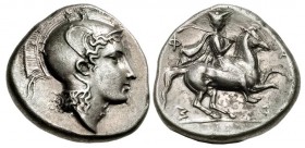Thessaly, Pharsalos. Late 5th-mid 4th Century B.C AR drachm. Dies signed by Telephantos. From the BCD Collection.