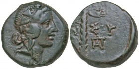 Pontos, Amisos. Under Mithradates VI Eupator. Ca. 85-65 B.C. AE 16.