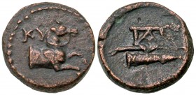 Aiolis, Kyme. 1st century B.C AE 12.
