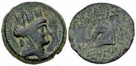 Cilicia, Aigeai. Ca. 164-47 B.C. AE 22.