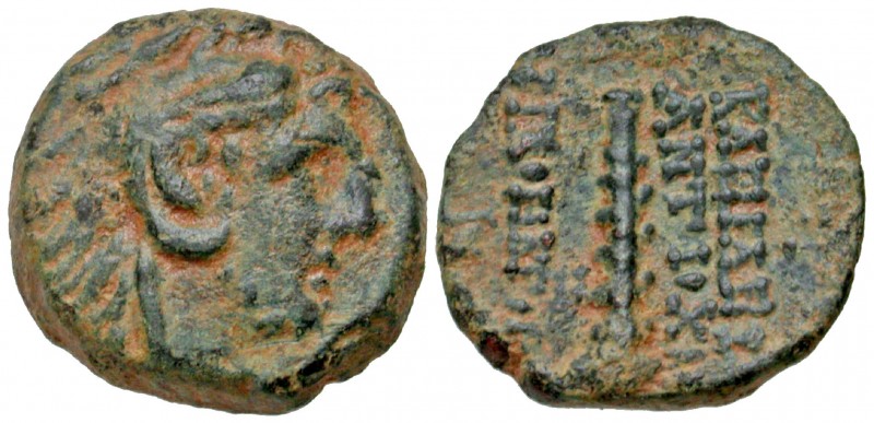 Seleukid Kingdom. Antiochos IX Philopator. 114/3-95 B.C. AE 15 (14.55 mm, 3.13 g...