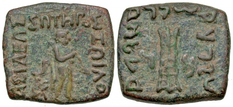 Indo-Greek Kingdom. Zoilos II. Ca. 55-35 B.C. AE drachm (26.2 mm, 13.62 g, 12 h)...