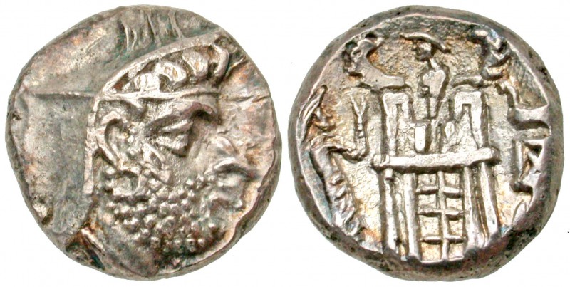 Kingdom of Persis. Autophradates (Vadfradad) II. early-mid 2nd century B.C. AR d...