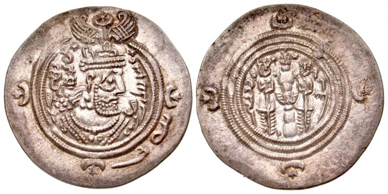 Sasanian Kingdom. Khusru II. A.D. 591-628. AR drachm (31.3 mm, 4.18 g, 3 h). GD ...