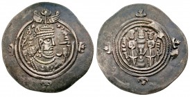 Sasanian Kingdom. Khusru II. A.D. 591-628. AR drachm. BBA (Court) mint, RY 27.