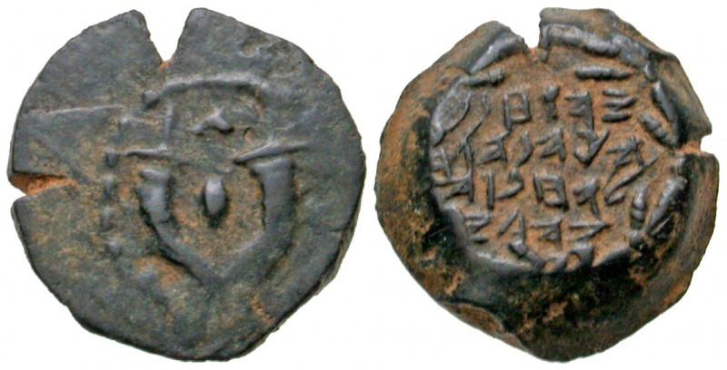 Judaea, Hasmonean Kingdom. John Hyrcanus I. 134-104 B.C.E. AE prutah. Legend wit...