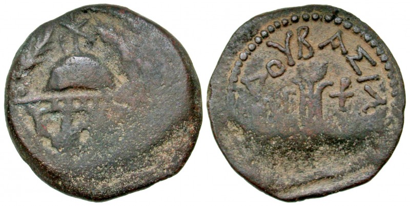 Judaea, Herodian Kingdom. Herod I. 40 B.C.E.-4 B.C.E. AE eight prutot (24.8 mm, ...