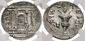 Judaea. Bar Kochba Revolt. 132-135 CE. AR sela. Jerusalem mint, Dated year 2 (67/8 CE). NGC certified MS. Ex David Hendin Collection.