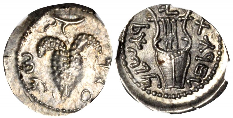 Judaea. Bar Kochba Revolt. 132-135 C.E. AR zuz (3.12 g). Jerusalem mint, Attribu...