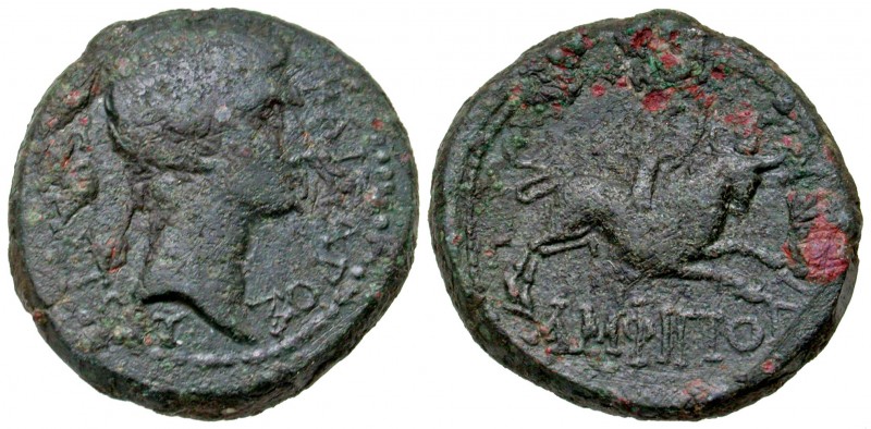 Macedon, Amphipolis. Augustus. 27 B.C.-A.D. 14 AE 22 (22.1 mm, 9.10 g, 1 h). KAI...