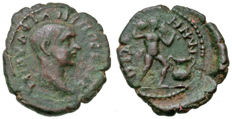 Thrace, Bizya. Philip II. As Caesar, A.D. 244-247. AE 20 (19.7 mm, 3.60 g, 7 h)....