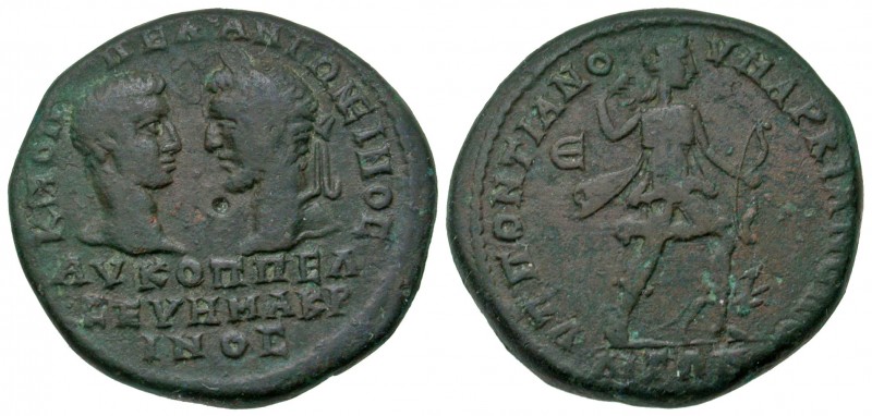 Moesia Inferior, Marcianopolis. Macrinus and Diadumenuian. A.D. 217-218. AE pent...