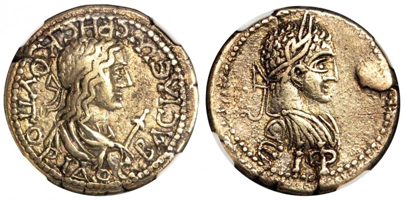 Bosporan Kingdom. Rheskuporis II. Under Elagabalus, A.D. 211/2-226/7. EL stater ...