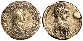 Bosporan Kingdom. Rheskuporis II. Under Elagabalus, A.D. 211/2-226/7. EL stater. Struck A.D. 218/9. NGC certified Ch VF. Ex Stack's Bowers NYINC sale ...