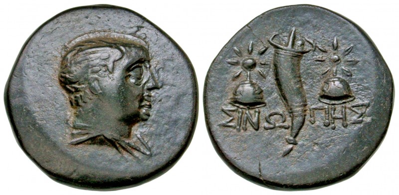 Paphlagonia, Sinope. Mithradates VI. 120-100 B.C. AE 19 (19.4 mm, 4.20 g, 12 h)....