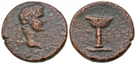 Mysia, Pergamum. Augustus. 27 B.C.-A.D. 14 AE 19. A. Furius, gymnasiarch.