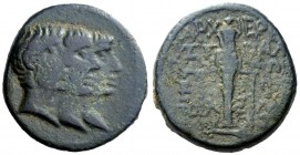 Ionia, Ephesus. Octavian, with Mark Antony and Lepidus. 43-33 B.C. AE 17. NGC certified VF. Ex Gasvoda Collection (Numismatica Ars Classica 86, 8 Octo...