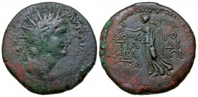 Islands off Caria, Rhodes. Domitian. A.D. 81-96. Extremely Rare.