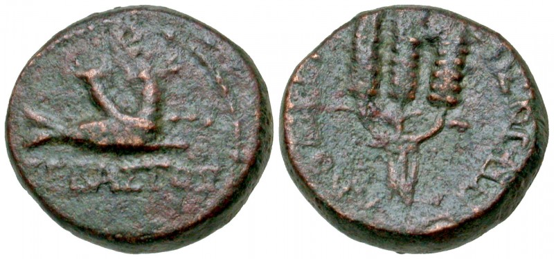 Phrygia, Laodicea ad Lycum. Augustus. 27 B.C.-A.D. 14 AE 14 (14.1 mm, 3.16 g, 1 ...