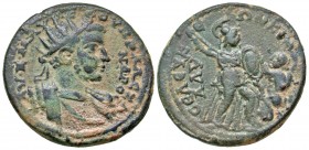 Cilicia, Seleuceia ad Calycadnum. Severus Alexander. A.D. 222-235. Scarce.