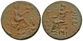 Cilicia, Tarsos. Civic Issue. 1st-2nd Century A.D AE 26. Scarce.