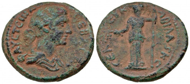 Syria, Decapolis. Abila. Faustina II. Wife of Marcus Aurelius. Augusta, A.D. 147...